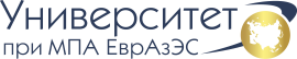 Купить диплом МПА ЕврАзЭС
