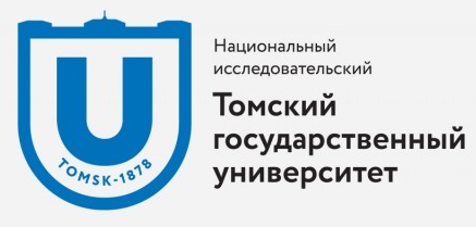 Купить диплом НИ ТГУ